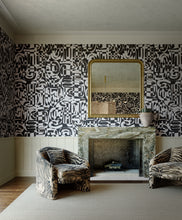 Load image into Gallery viewer, Down the Rabbit Hole Black & White Grasscloth